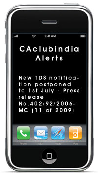 SMS Subscribe