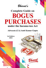 Complete Guide on Bogus Purchases