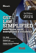 GST LAW SIMPLIFIED