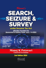 SEARCH, SEIZURE & SURVEY