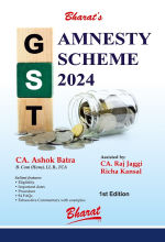 GST Amnesty Scheme 2024