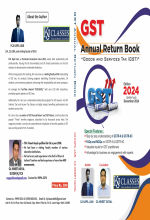 GST Annual Return Book