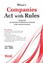 Companies Act with Rules (Royal Edition)