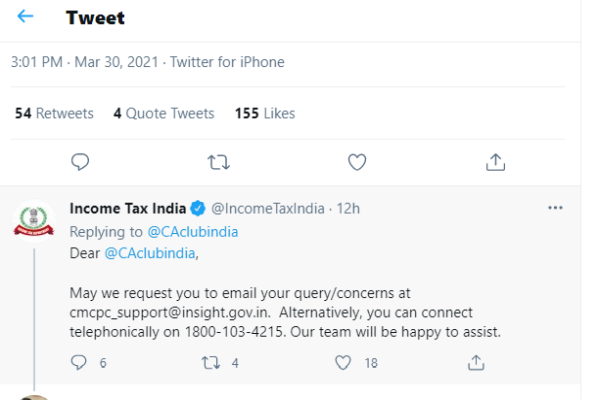 Income Tax Dept