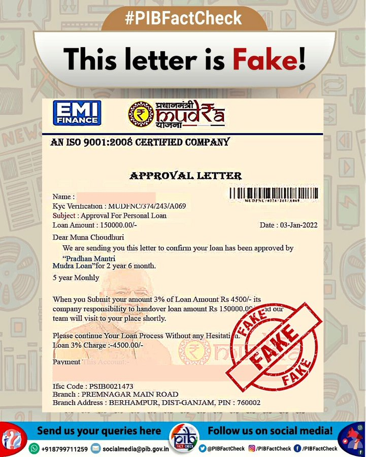 FAKE - Letter issued by Finance Ministry granting loan under the PM Mudra Yojna