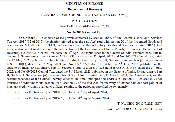 CBIC Extends Time Limit for Issuance of SCN and Order Passing in Non-Fraud Cases for FY 2018-19 and 2019-20