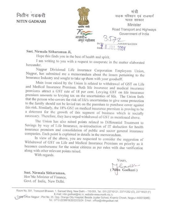 Official copy of the letter penned by Gadkari