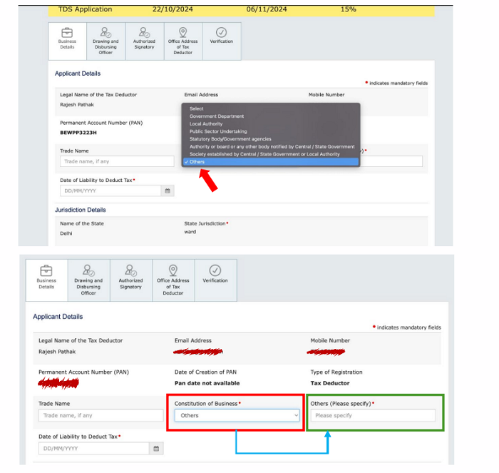 Screenshot of the Form GST REG-07