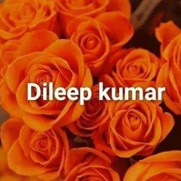 Dileep Kumar