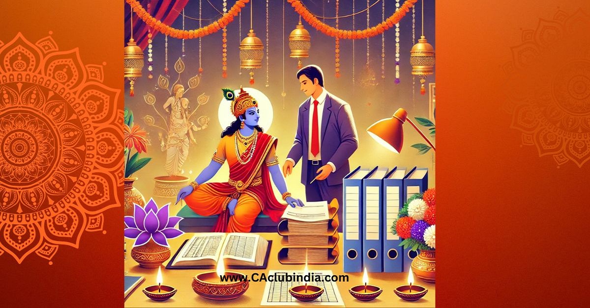 Cleaning of Books of Accounts and their Worship on the eve of Diwali - Part 2