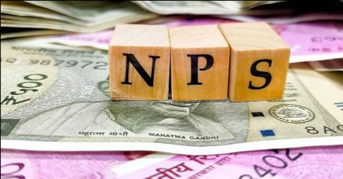 Top Reasons Why NPS Is the Go-To Option for Retirement Planning in 2025