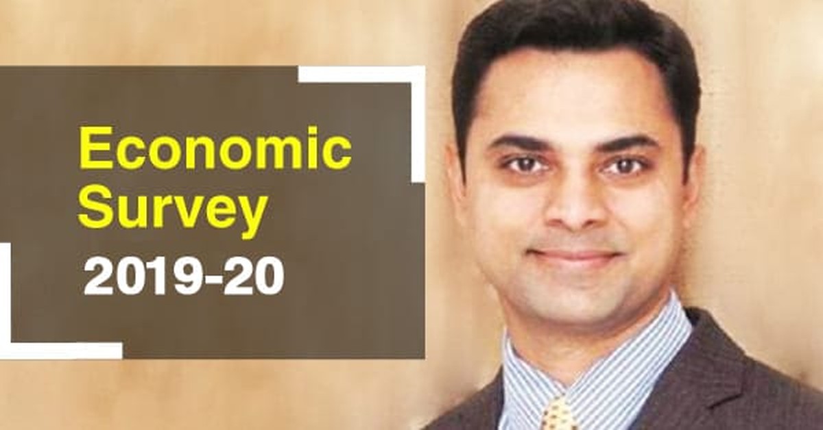 Highlights Of Economic Survey 2019 20 