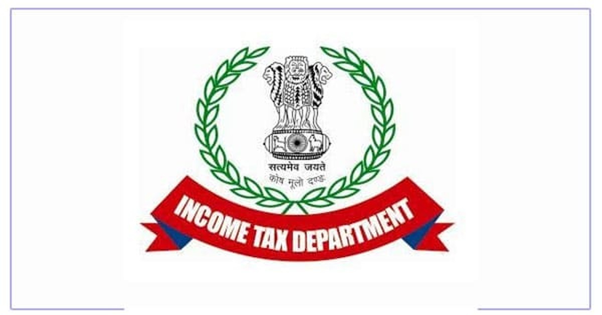 Ahmedabad: Income Tax officer booked for Rs 30 lakh bribe