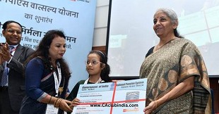 FM Sitharaman Launches NPS Vatsalya: New Pension Scheme for Parents to Secure Children's Future