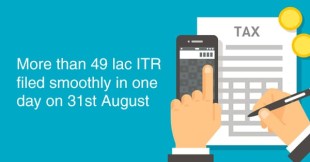 More than 49 lac ITR filed smoothly in one day on 31st August 