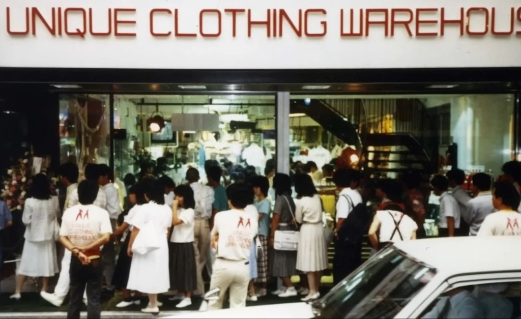 How Uniqlo Conquered the American Market